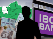 Фіктивний власник компанії