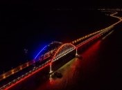 Кримський міст