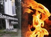 РФ горит практически ежедневно