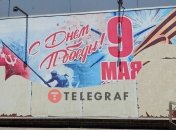 Испытание временем для оккупантов