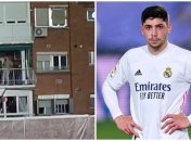 Вальверде сделал подарок болельщикам