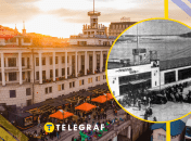 Речной вокзал