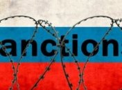 Новые санкции Украины против России: появилась реакция Госдумы РФ