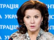 Ставнийчук заявила, что уйдет в отставку, если Конституцию изменят