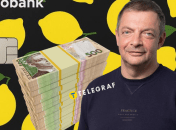 Гороховский будет раздавать по 50 тысяч