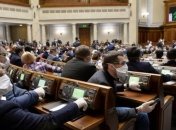 Сьогодні Верховна Рада збереться на позачергове засідання: що на порядку денному