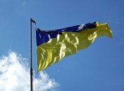 Государственный флаг Украины торжественно поднят в Минобороны  