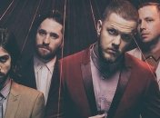 Imagine Dragons дадут грандиозный концерт в Киеве