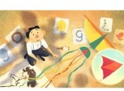 Google отметил дудлом 108 лет со дня рождения художника Тайруса Вонга 