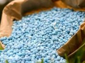 Ученые: Удобрения могут наносить непоправимый вред экосистеме