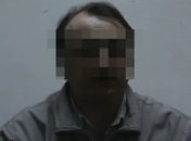 Сепаратист передавал координаты позиций сил АТО через YouTube