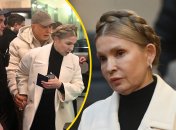 Юлия Тимошенко и ее муж вместе почти полстолетия