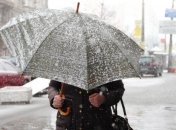 Снег, дождь и гололед: синоптики прогнозируют ухудшение погоды