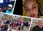 Итоги дня 9 мая: День победы над нацизмом, фанатка Басты влипла в новый скандал 