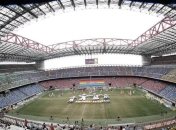 "Сан-Сиро" примет финал Лиги Чемпионов сезона 2015/2016