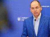 Закуплені МОЗ костюми біозахисту доставлено в Україну