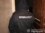 Правоохоронці зібрали усі докази на місці трагедії