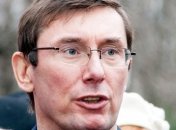 Луценко рассказал, с кем нужно говорить на востоке Украины 