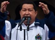 Перенос инаугурации Чавеса - законен