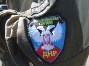 "ДНР" передали украинской стороне 19 заключенных для отбывания наказания