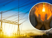 Энергосистема немного "выдохнула"