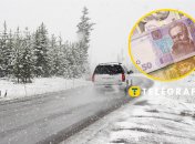 Автомобиль зимой