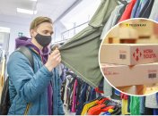 Підлітки обурені