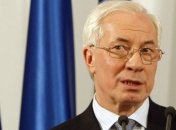 Правительство опротестует решение суда по долгам ЕЭСУ 