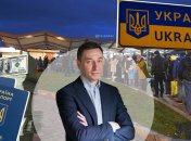 Економіст і експерт з міграційної політики Андрій Гайдуцький