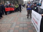 Возле Верховной Рады проходит митинг против продажи земли (Фото, Видео)