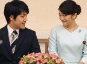 Японская принцесса отказалась от королевского титула ради брака с "простолюдином"