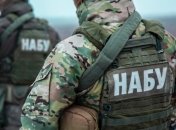 Покупка здания бывшего завода "Краян": Двум свидетелям сообщили о подозрении