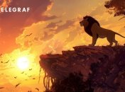 Кадр з фільму "Король Лев" (зображення створено за допомогою ШІ)