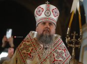 Предстоятель ПЦУ Епифаний заявил, что правда и Бог – на стороне Украины