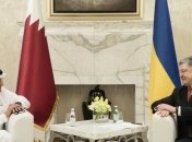 Катар заинтересован в приватизации украинского имущества