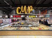 Украинцы любят сыры, но нужно уметь их выбирать