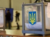 Стали известны результаты выборов в девяти ОТГ шести областей Украины