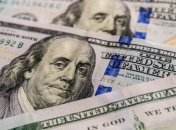 Евро и доллар резко подскочили: курс валют в Украине на 14 апреля