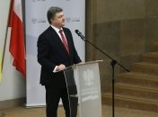 Порошенко обещает провести в Украине референдум через 6 лет