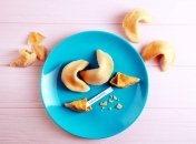 Печиво з пророкуванням готується легко і їсться швидко