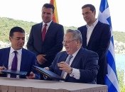 Македония изменит название страны