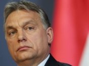 Венгрия хочет, чтобы ЕС принял позицию США в конфликте Вашингтона и Ирана