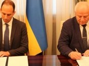 МЭРТ и IFC группы Всемирного банка подписали меморандум о сотрудничестве