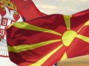 Сербия планирует оставить разногласия с Северной Македонией в прошлом