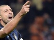 "Интер" прервал неудачную серию