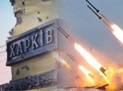 Коллаж "Телеграфа"