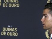 Назван лучший футболист года в Португалии 