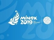 Уже 148 украинцев завоевали "путевки" на II Европейские игры-2019
