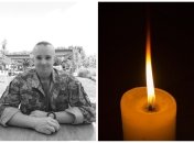 Дмитрий Матвиенко