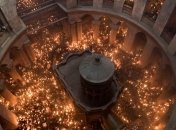 Схождение Благодатного огня в Иерусалиме: онлайн